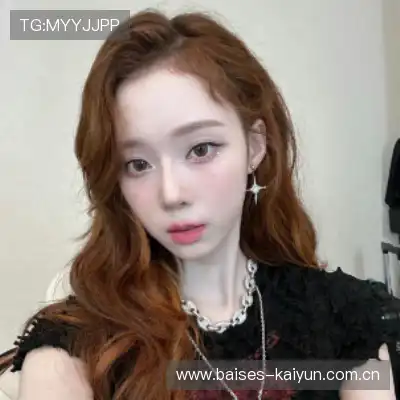 鲁椒纪